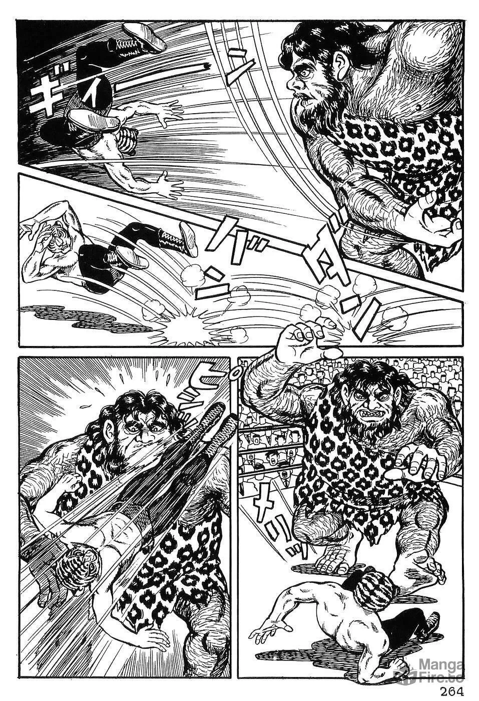 Tiger Mask Chapter 12 page 5 - 