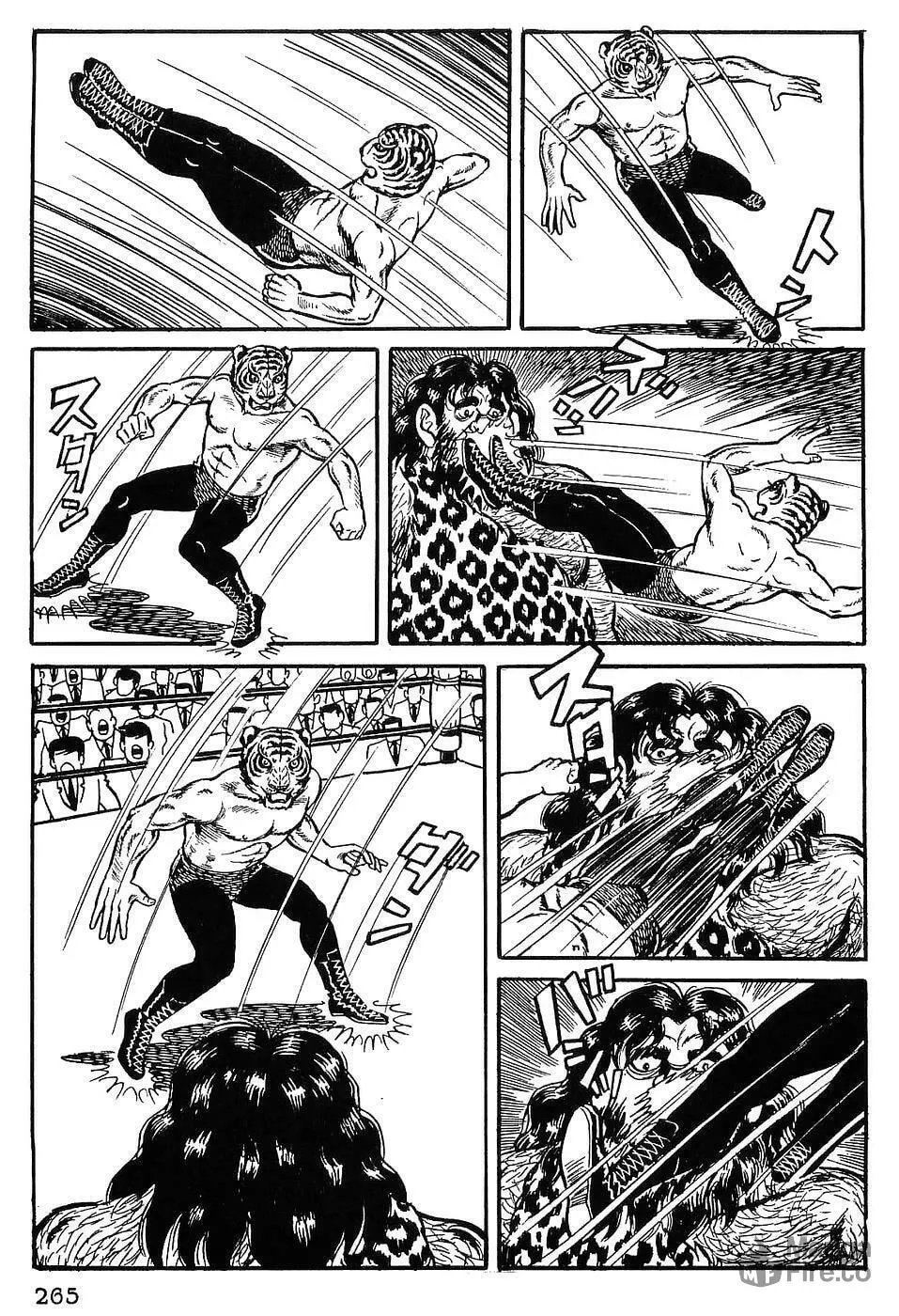 Tiger Mask Chapter 12 page 6 - 