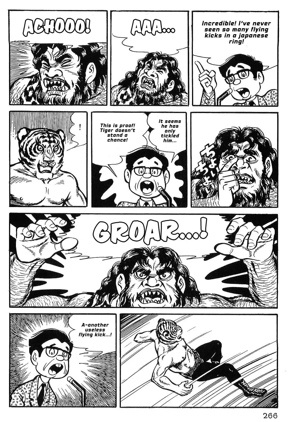 Tiger Mask Chapter 12 page 7 - 
