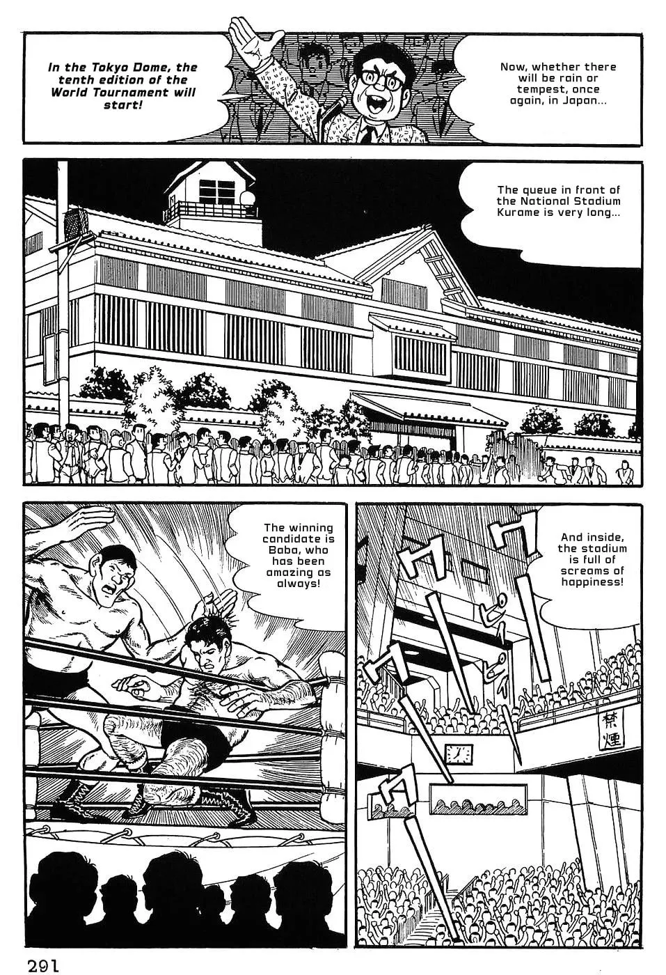 Tiger Mask Chapter 13 page 11 - 