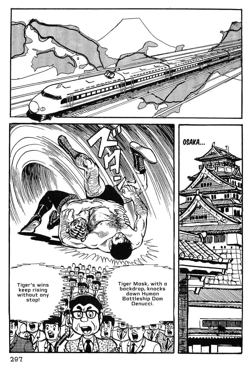 Tiger Mask Chapter 13 page 17 - 