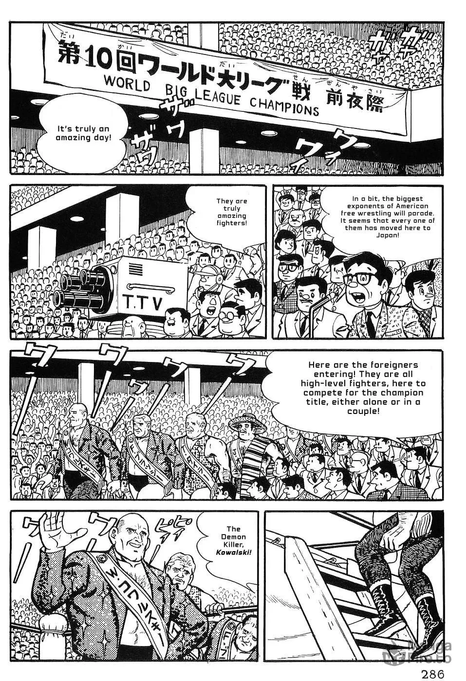 Tiger Mask Chapter 13 page 6 - 