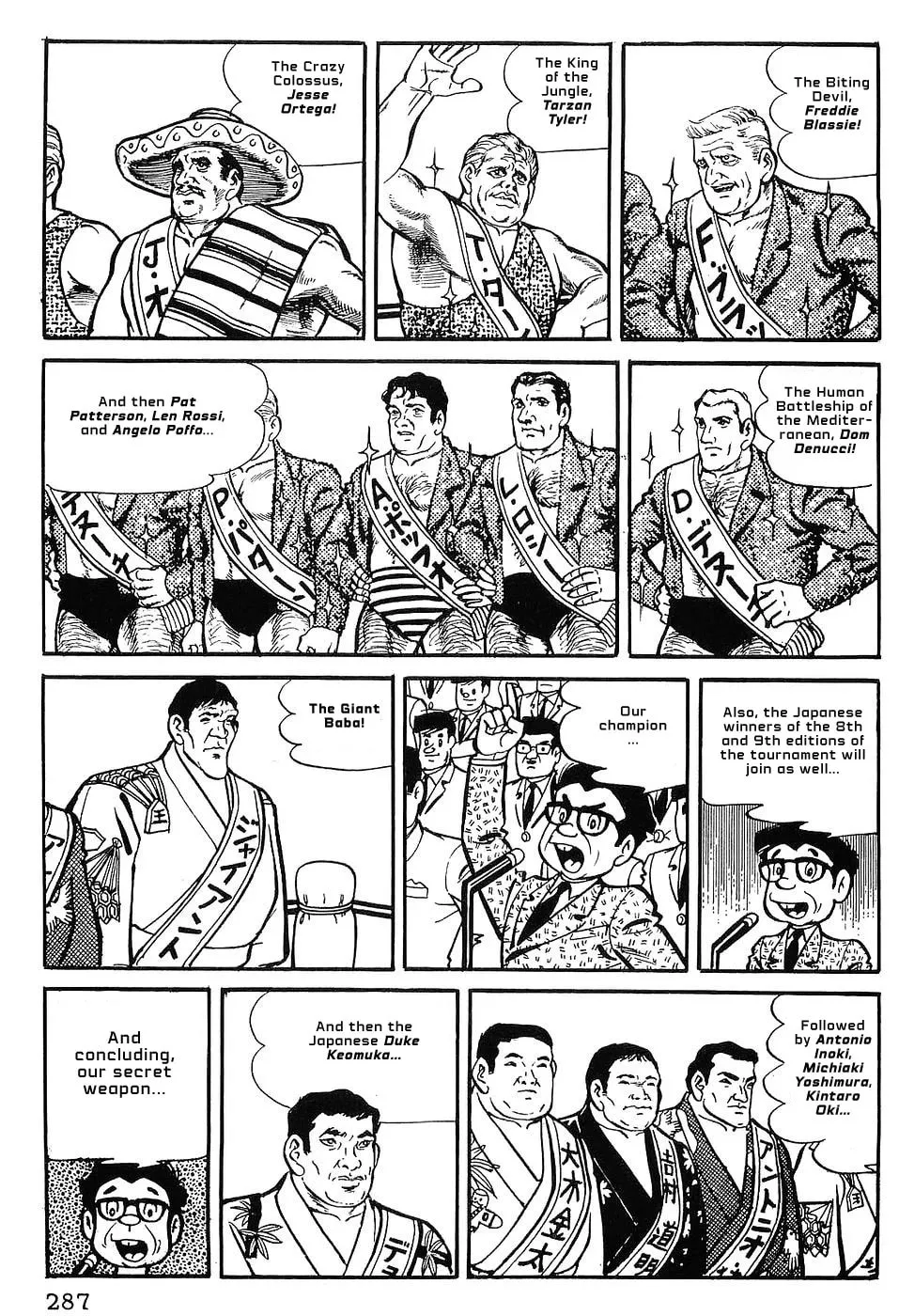 Tiger Mask Chapter 13 page 7 - 