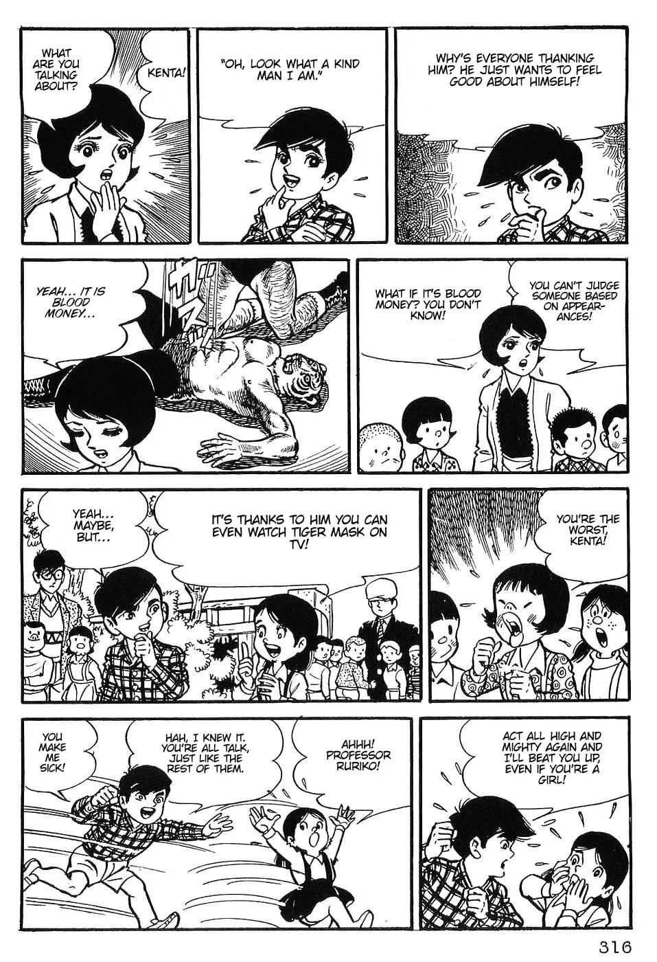 Tiger Mask Chapter 14 page 16 - 
