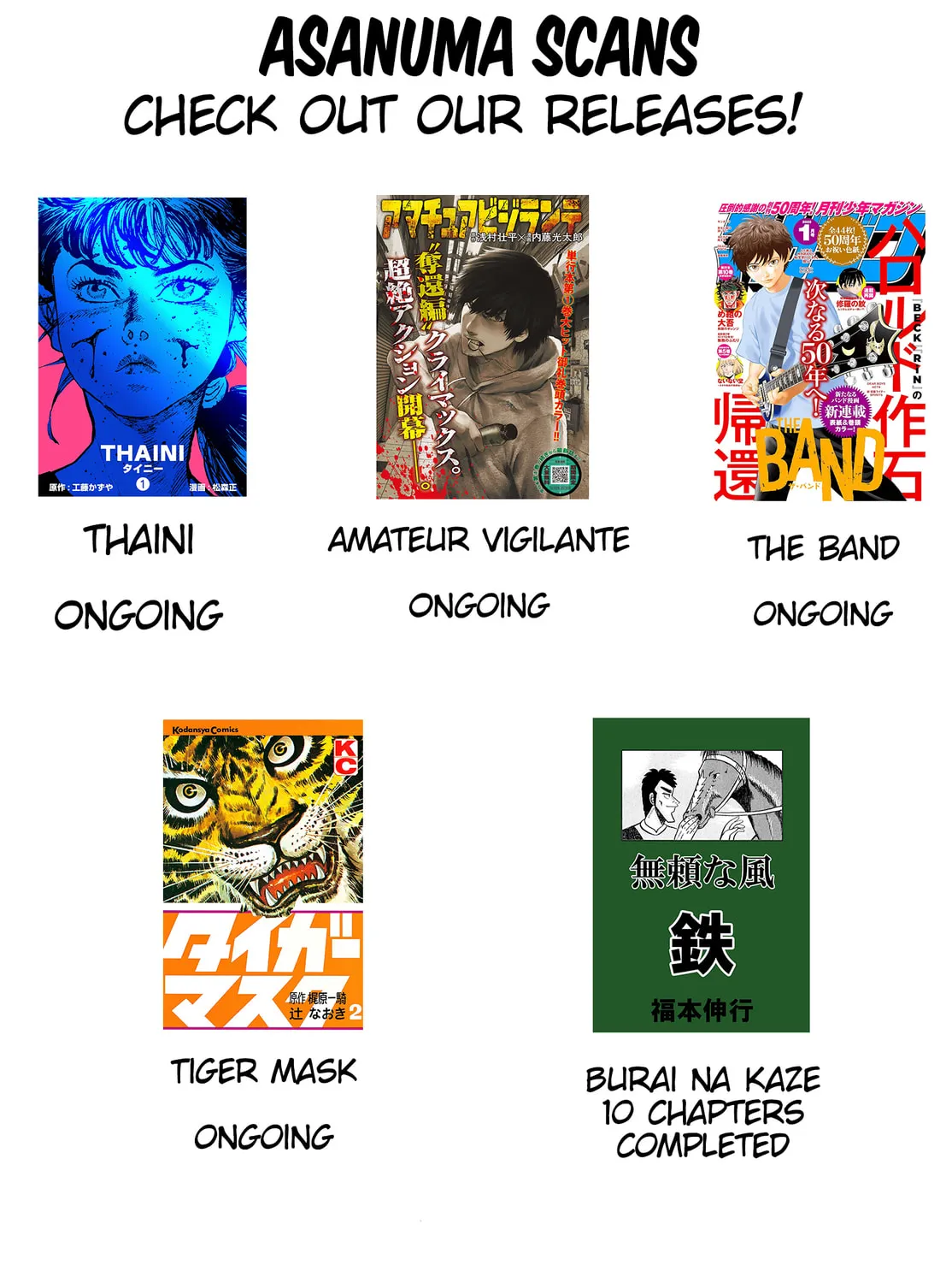 Tiger Mask Chapter 14 page 22 - 