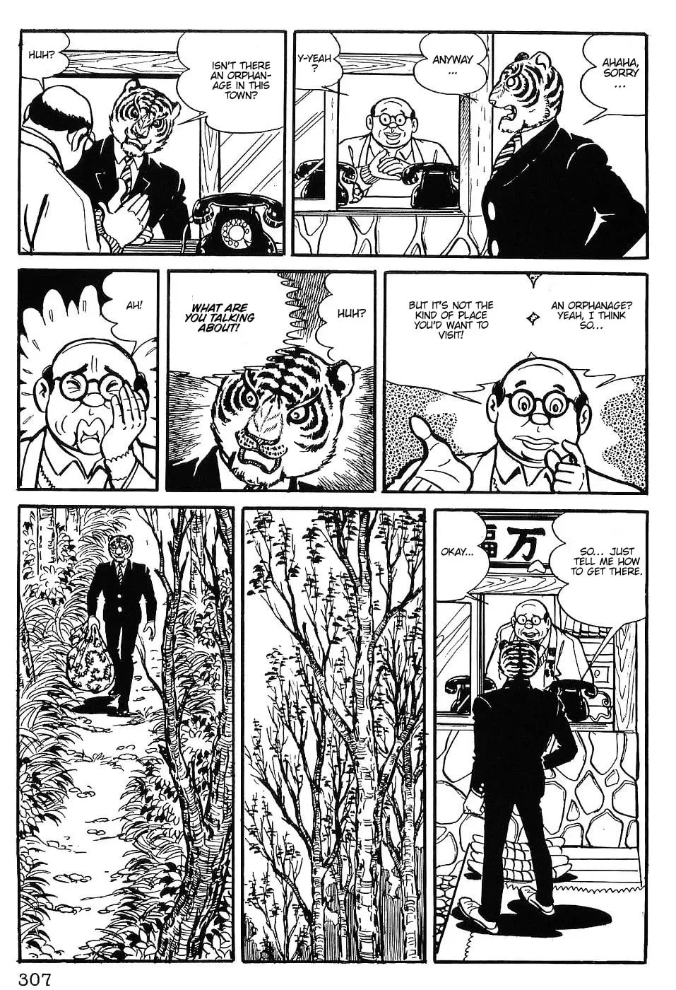 Tiger Mask Chapter 14 page 7 - 