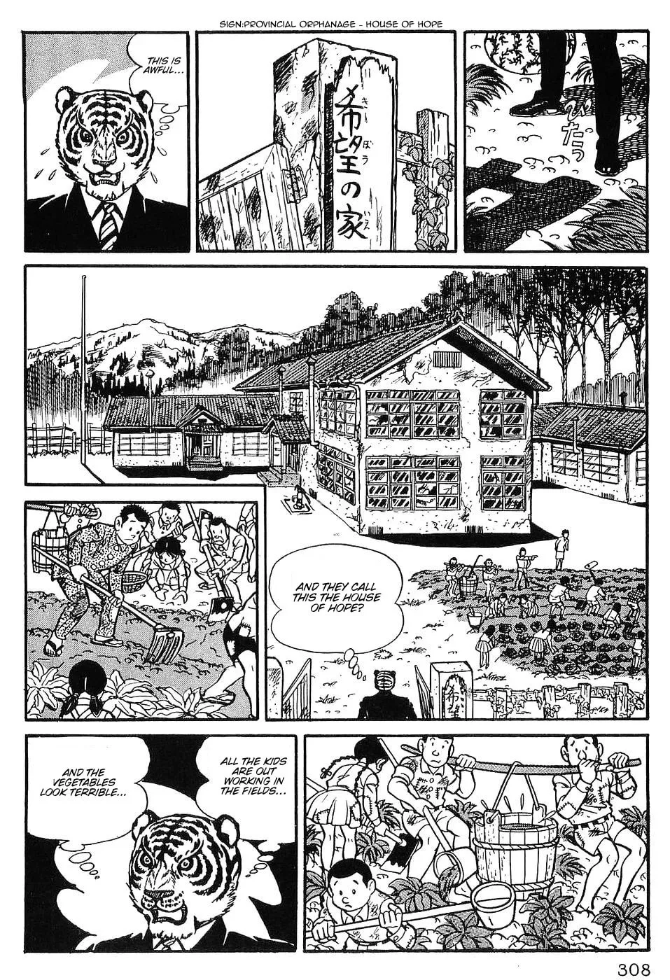 Tiger Mask Chapter 14 page 8 - 