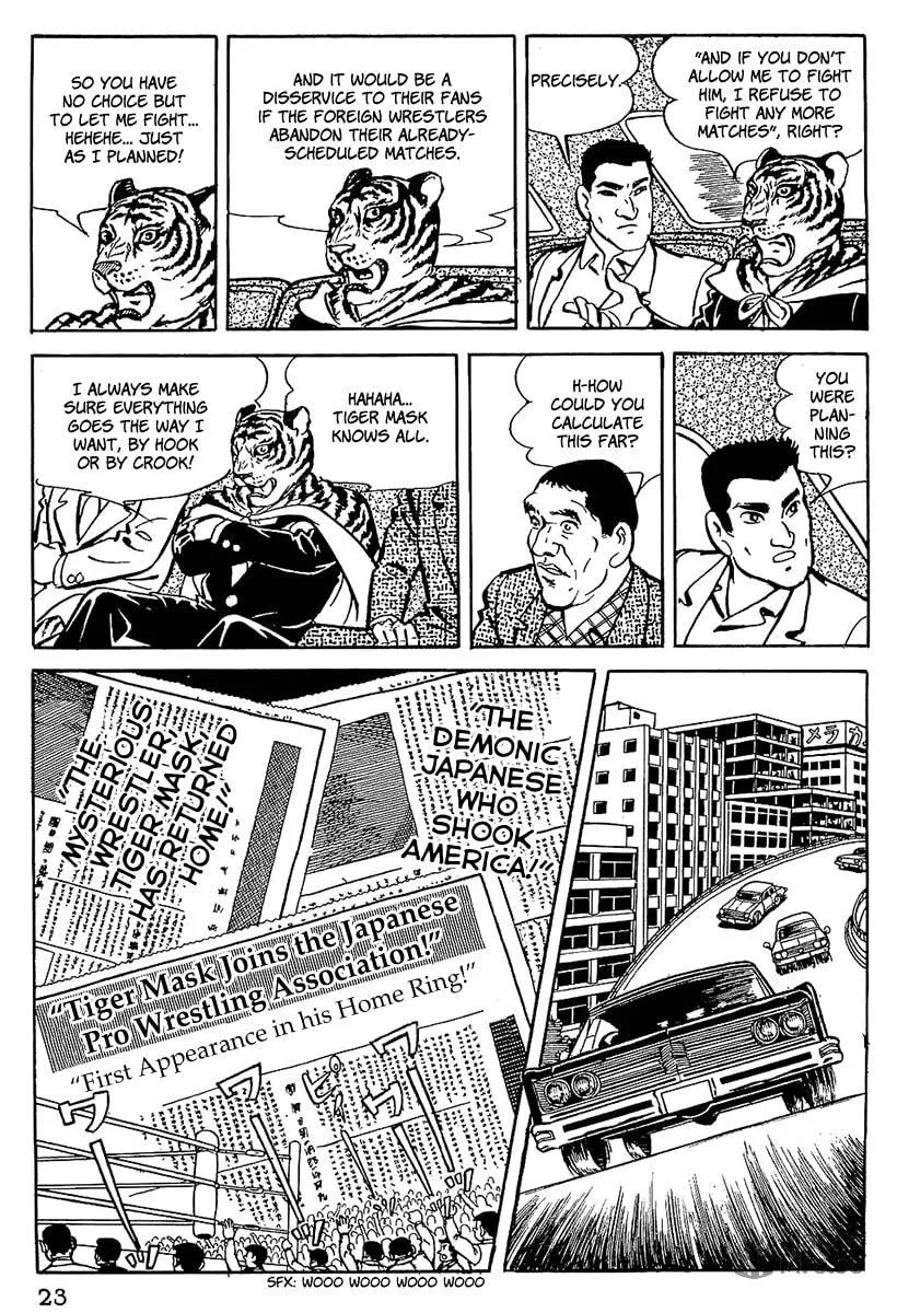 Tiger Mask Chapter 2 page 5 - 