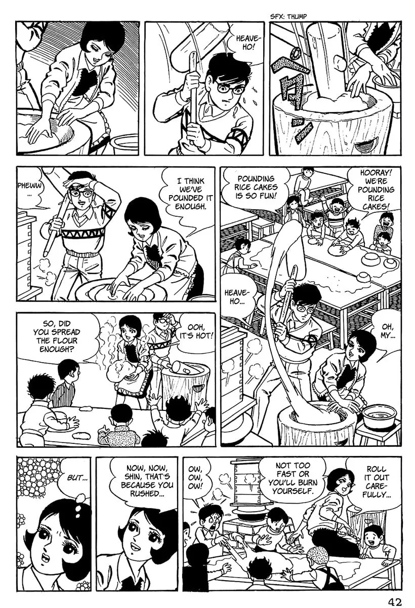Tiger Mask Chapter 3 page 2 - 