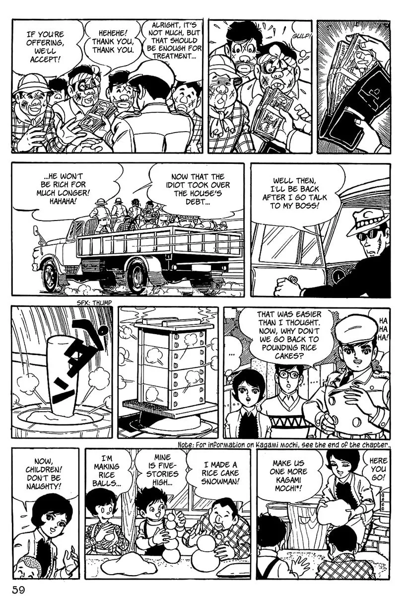 Tiger Mask Chapter 3 page 19 - 