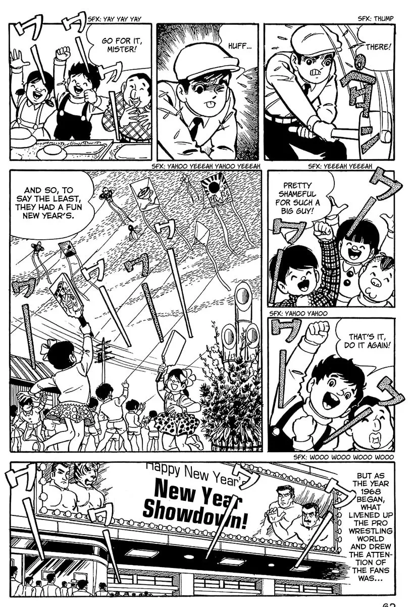 Tiger Mask Chapter 3 page 22 - 