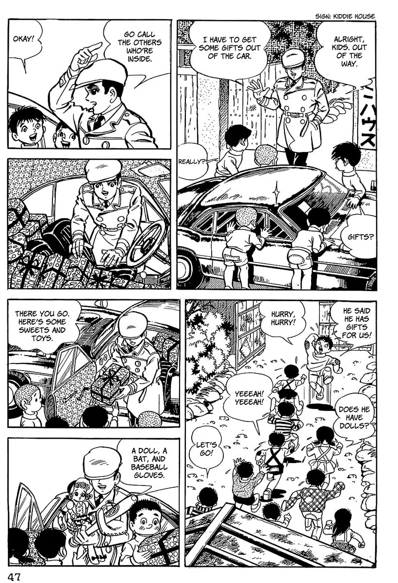 Tiger Mask Chapter 3 page 7 - 