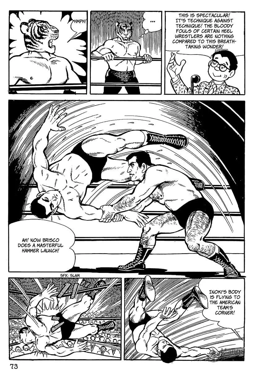 Tiger Mask Chapter 4 page 12 - 