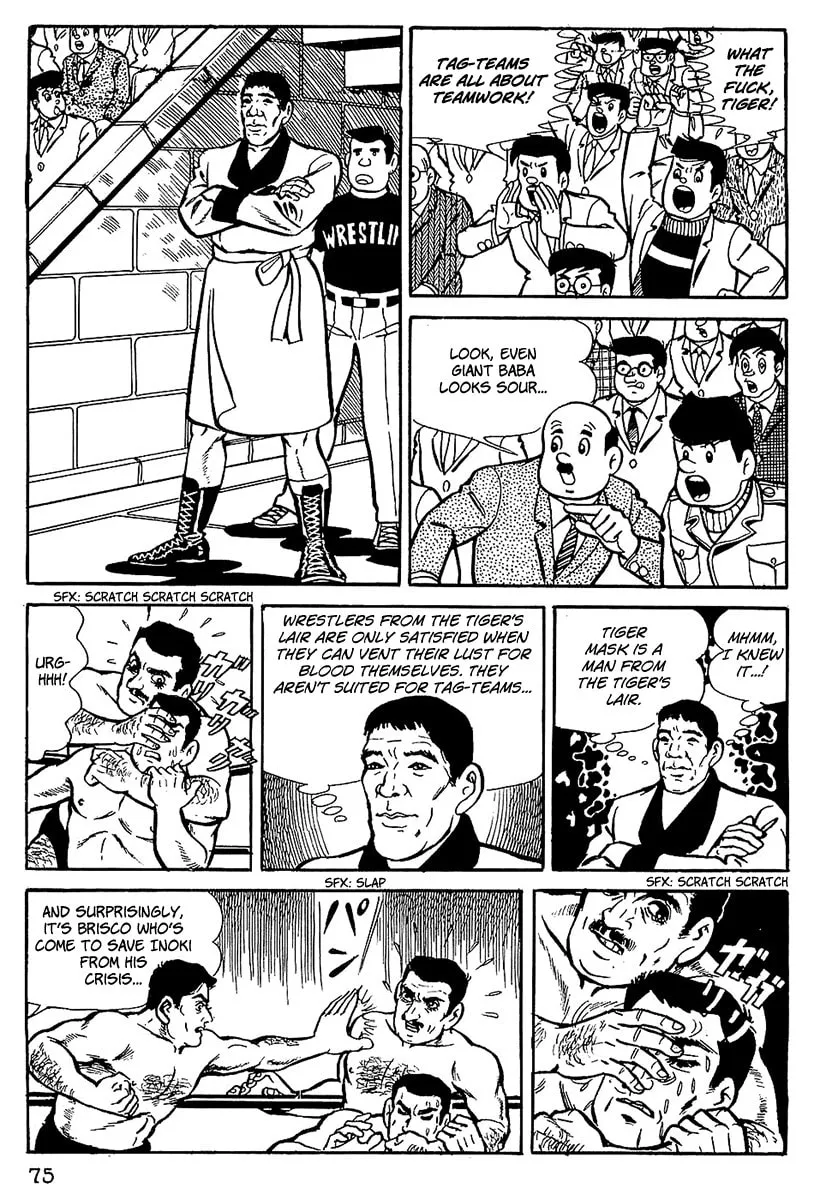 Tiger Mask Chapter 4 page 14 - 