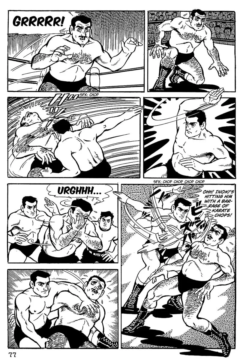 Tiger Mask Chapter 4 page 16 - 
