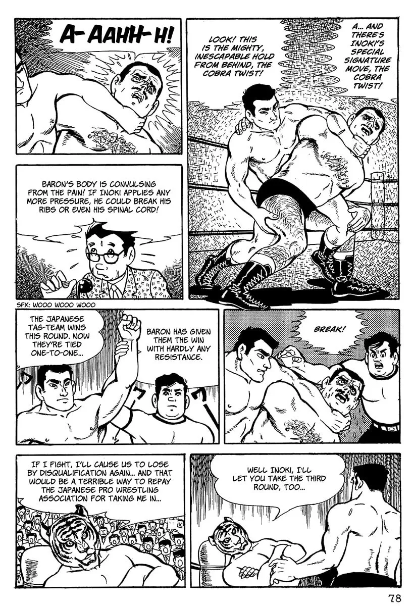 Tiger Mask Chapter 4 page 17 - 