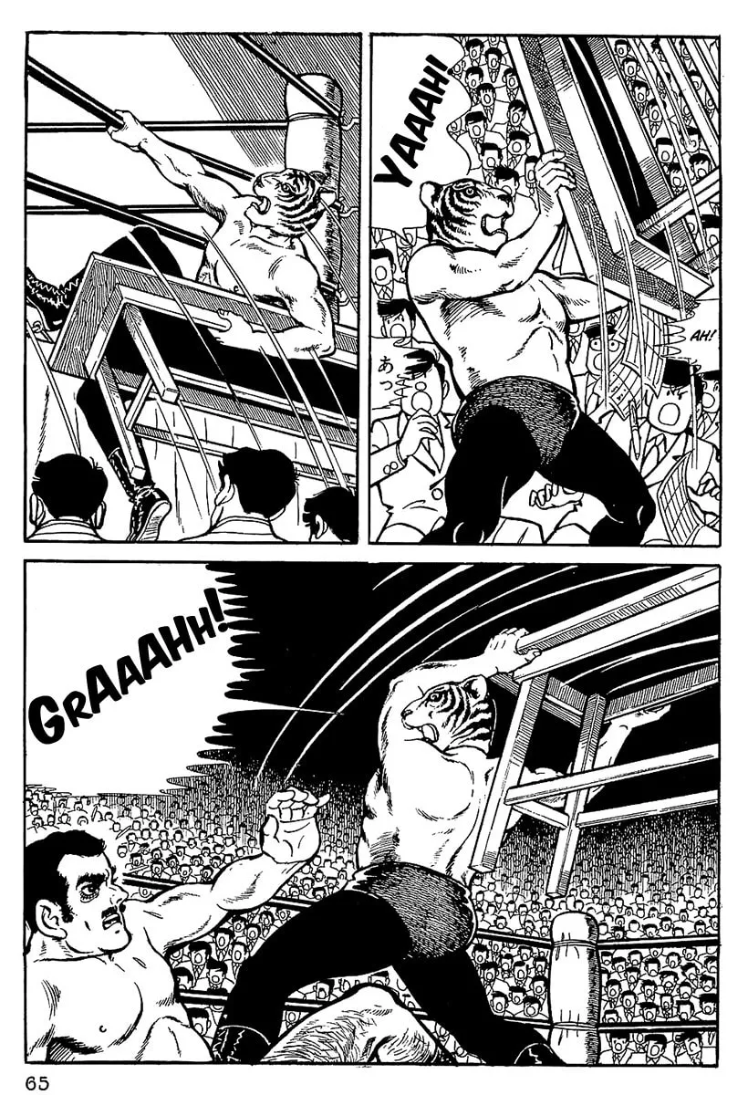 Tiger Mask Chapter 4 page 4 - 