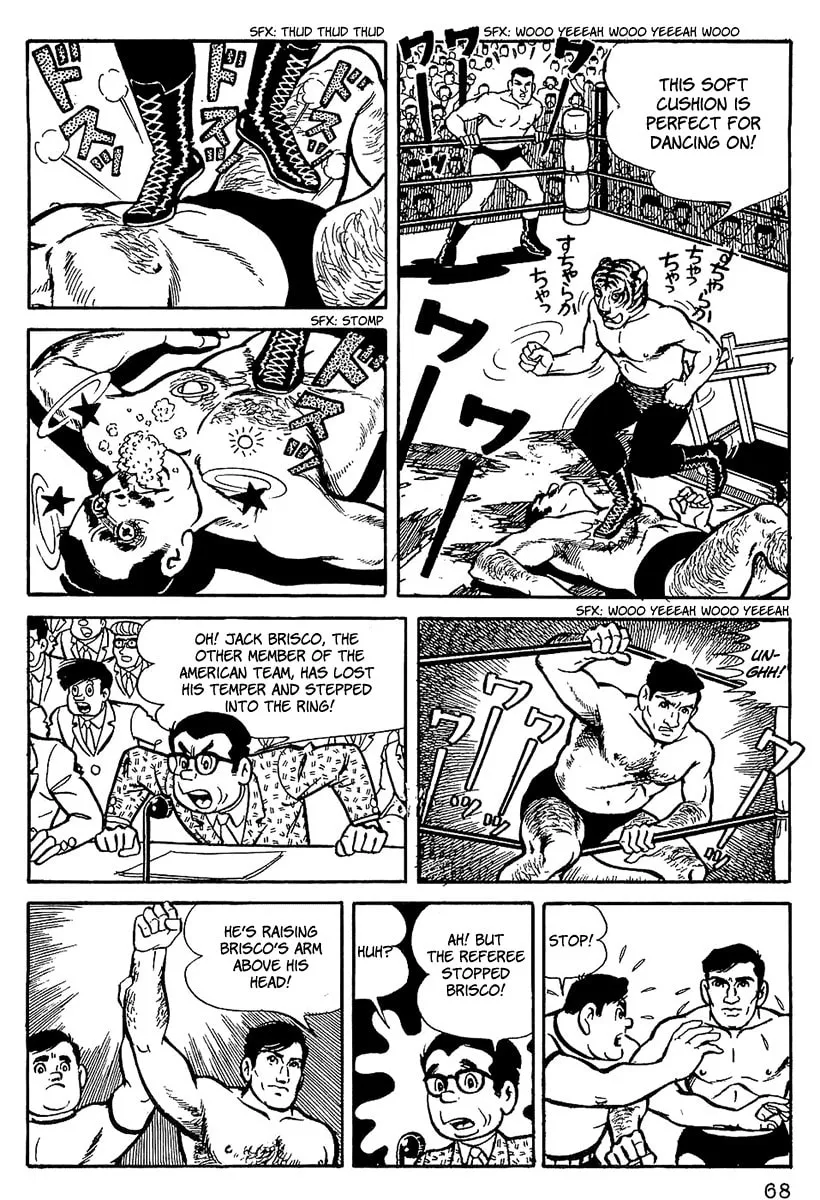 Tiger Mask Chapter 4 page 7 - 