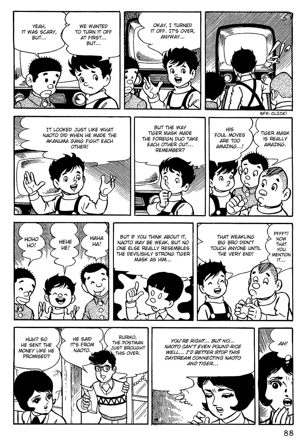 Tiger Mask Chapter 5 page 2 - 