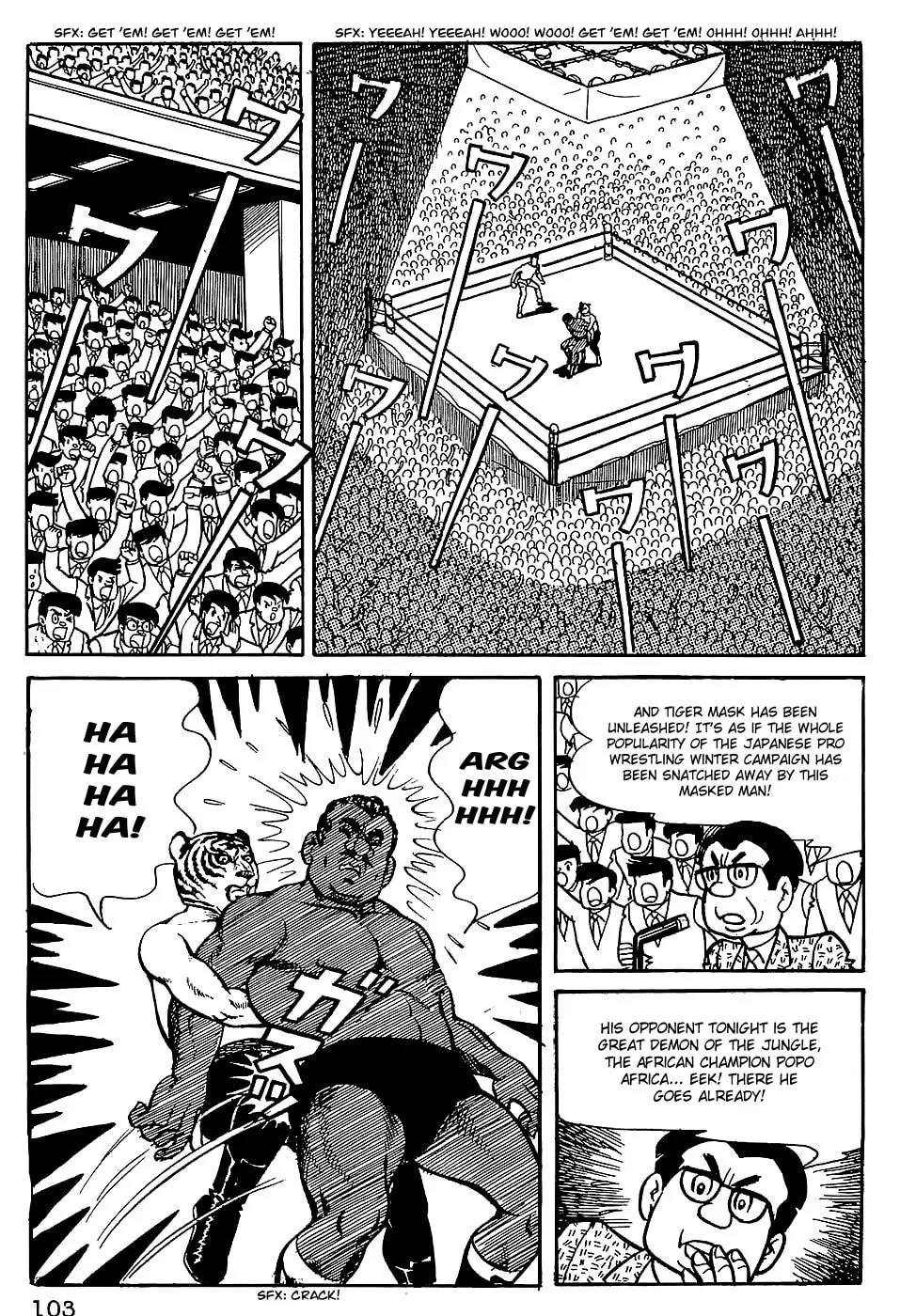 Tiger Mask Chapter 5 page 17 - 
