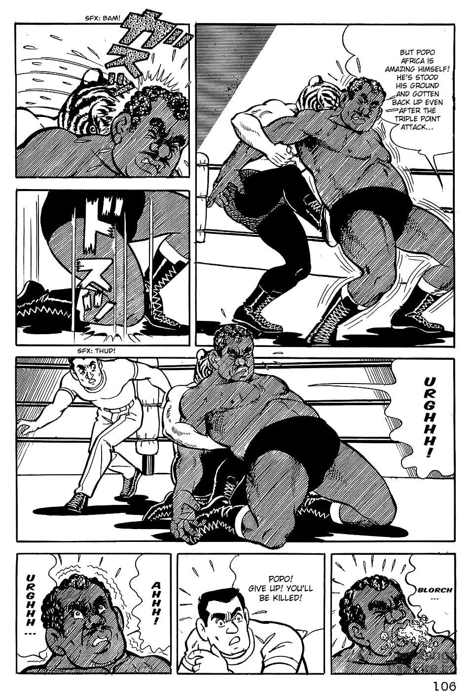 Tiger Mask Chapter 5 page 20 - 