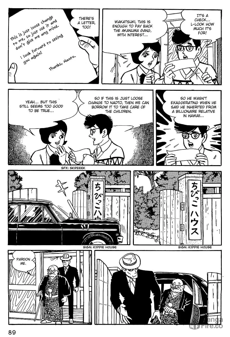 Tiger Mask Chapter 5 page 3 - 