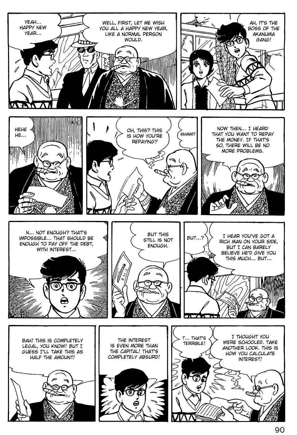 Tiger Mask Chapter 5 page 4 - 