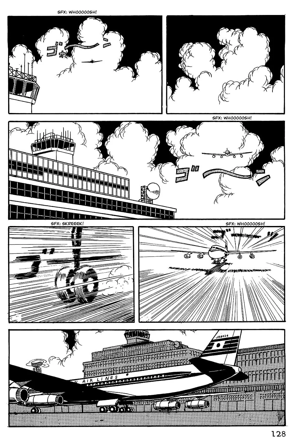 Tiger Mask Chapter 6 page 11 - 