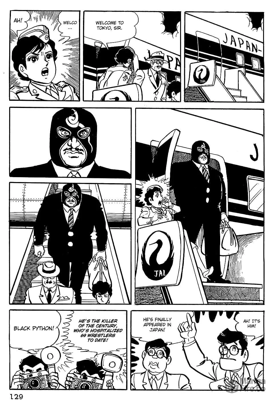 Tiger Mask Chapter 6 page 12 - 
