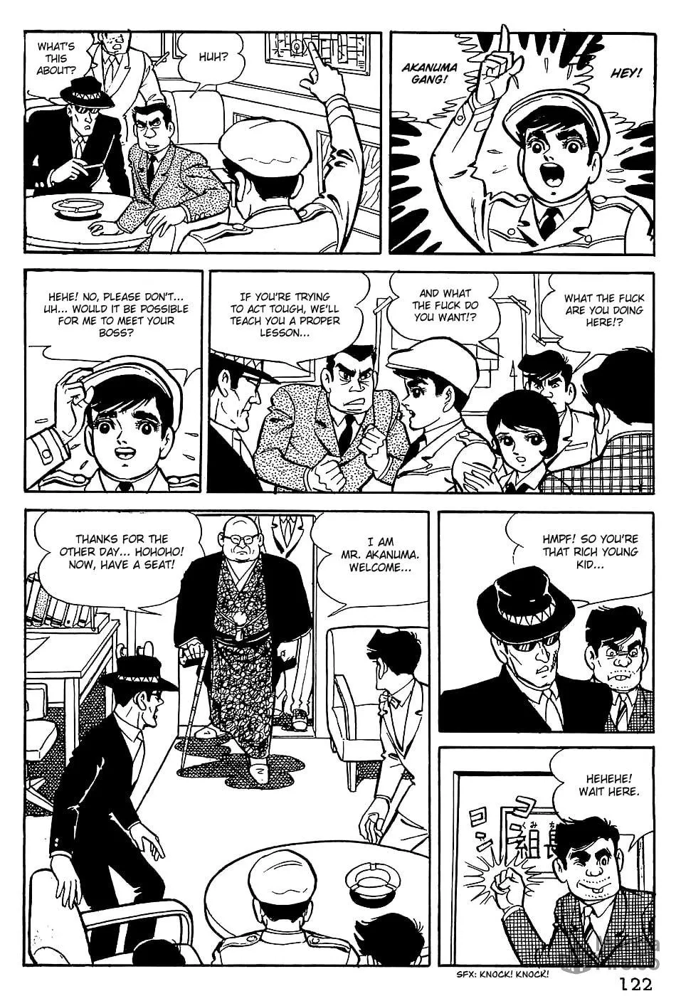 Tiger Mask Chapter 6 page 5 - 