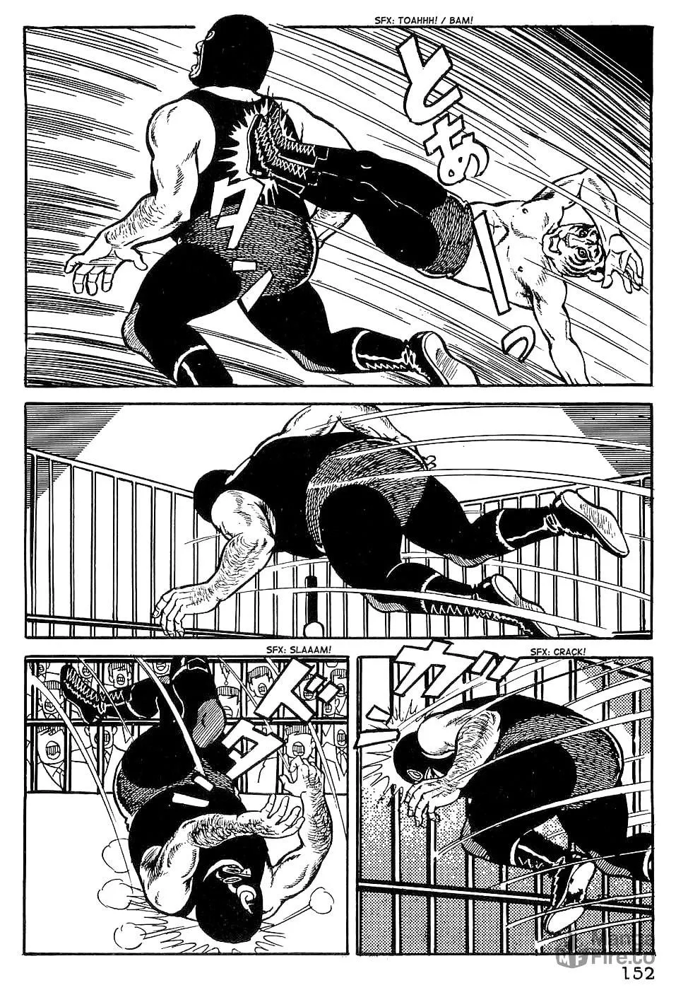 Tiger Mask Chapter 7 page 15 - 