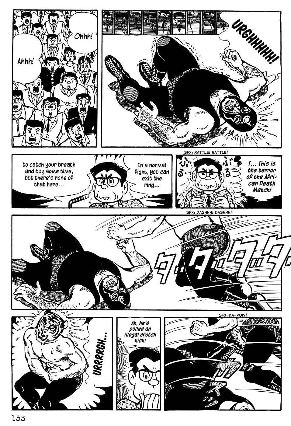 Tiger Mask Chapter 7 page 16 - 