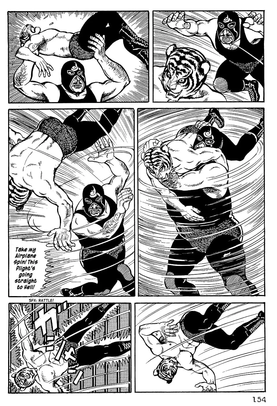 Tiger Mask Chapter 7 page 17 - 