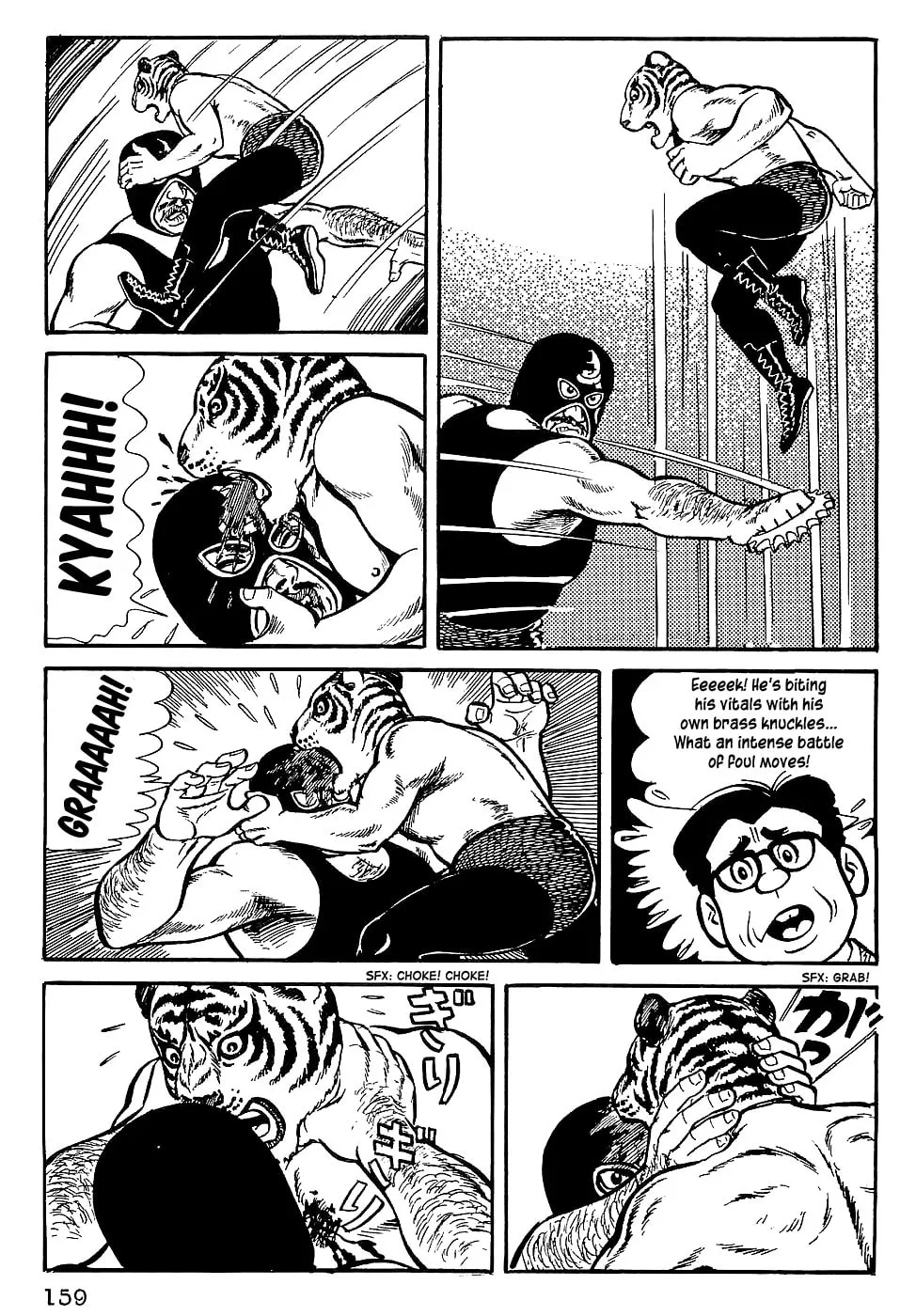 Tiger Mask Chapter 7 page 22 - 