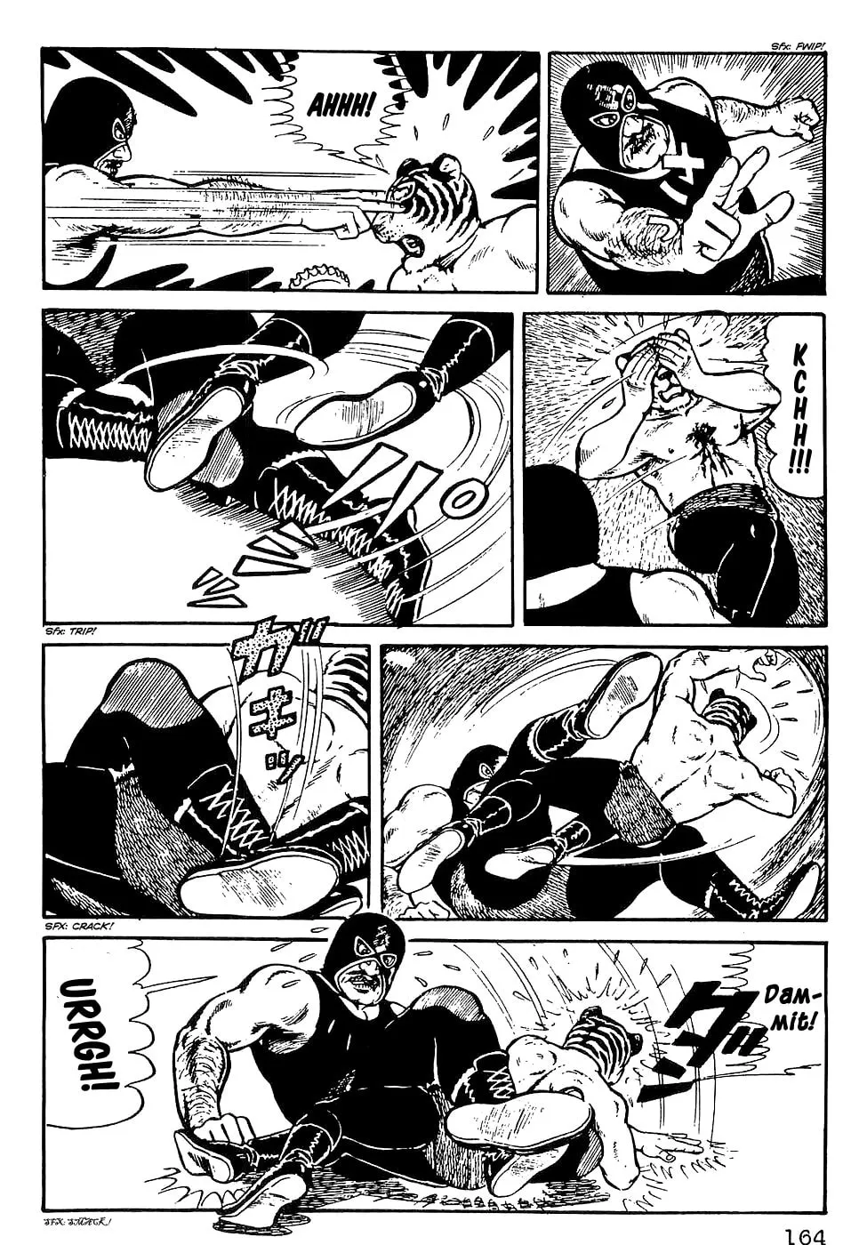 Tiger Mask Chapter 8 page 2 - 