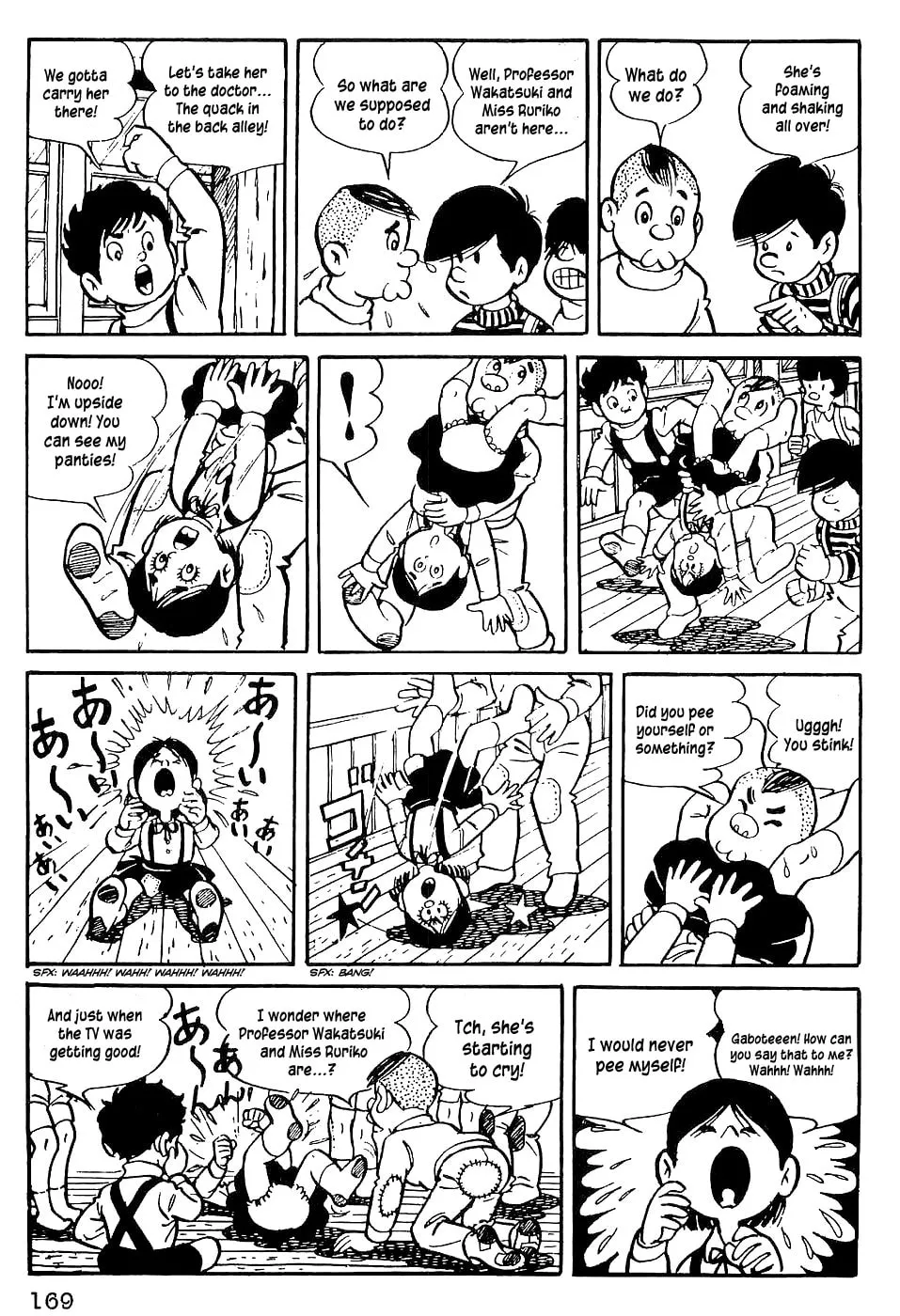 Tiger Mask Chapter 8 page 7 - 