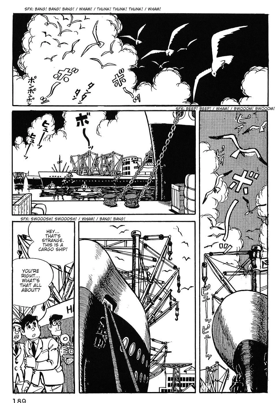 Tiger Mask Chapter 9 page 2 - 