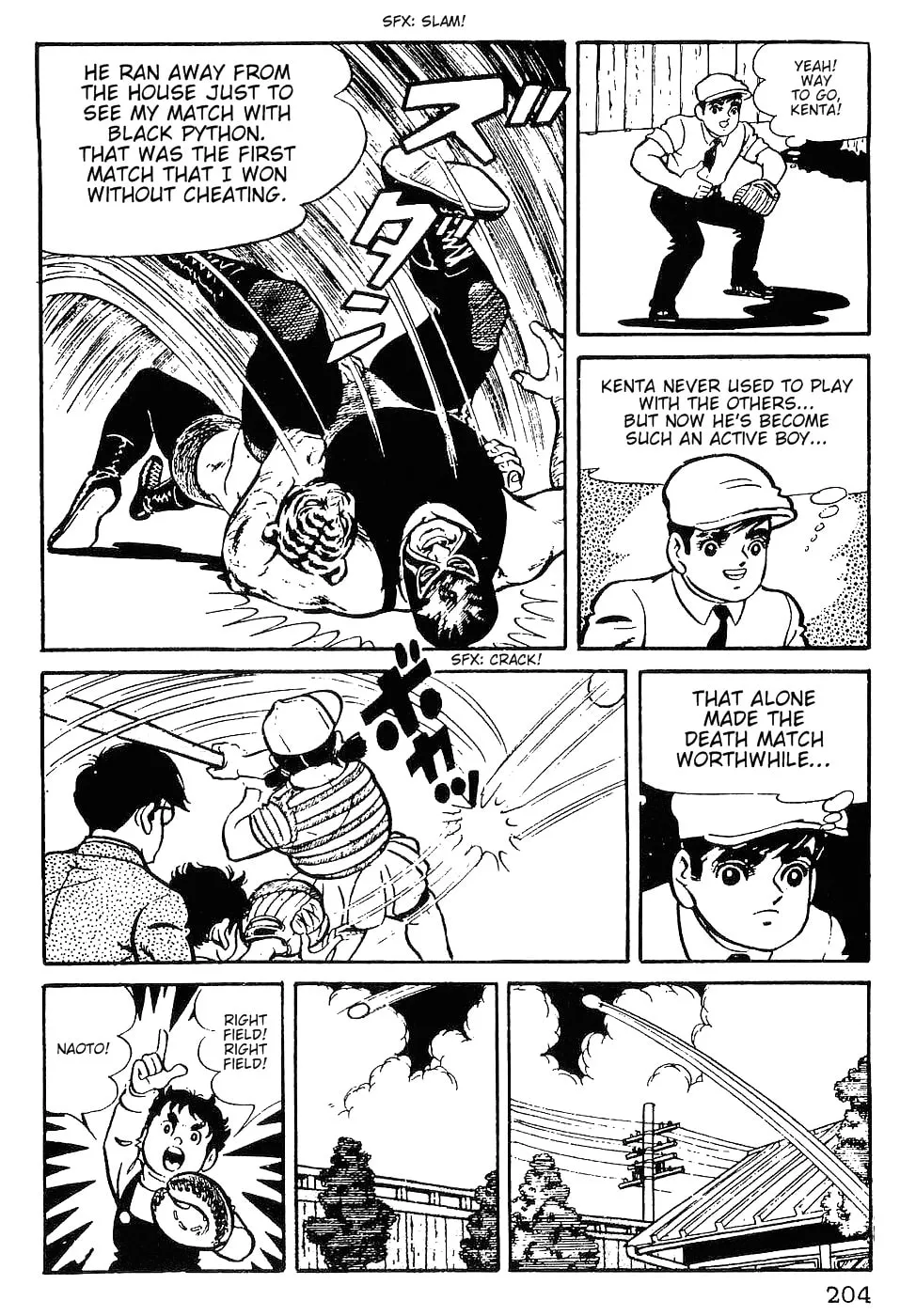 Tiger Mask Chapter 9 page 17 - 