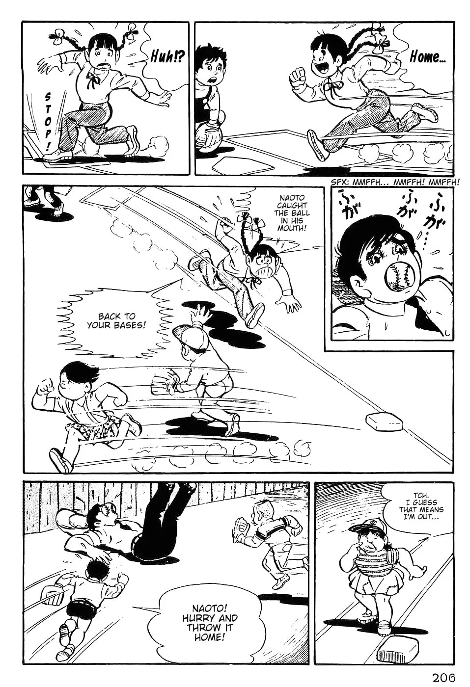 Tiger Mask Chapter 9 page 19 - 