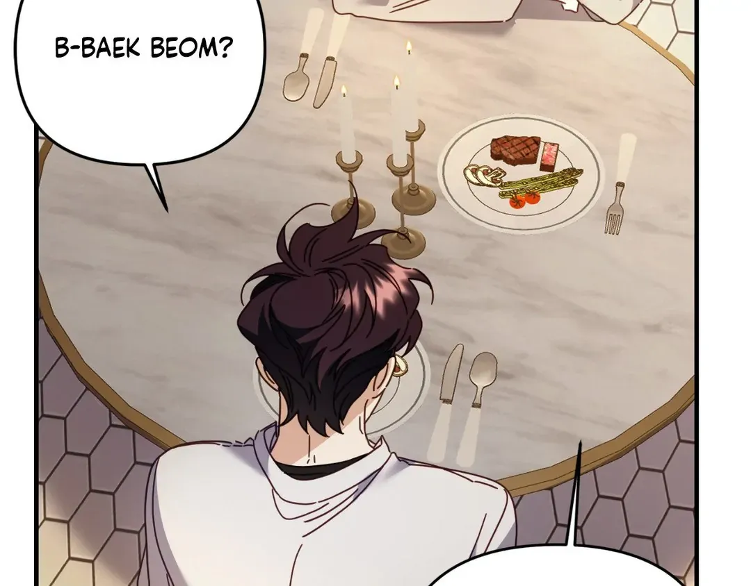 Tiger's Coming Down Chapter 23 page 84 - 