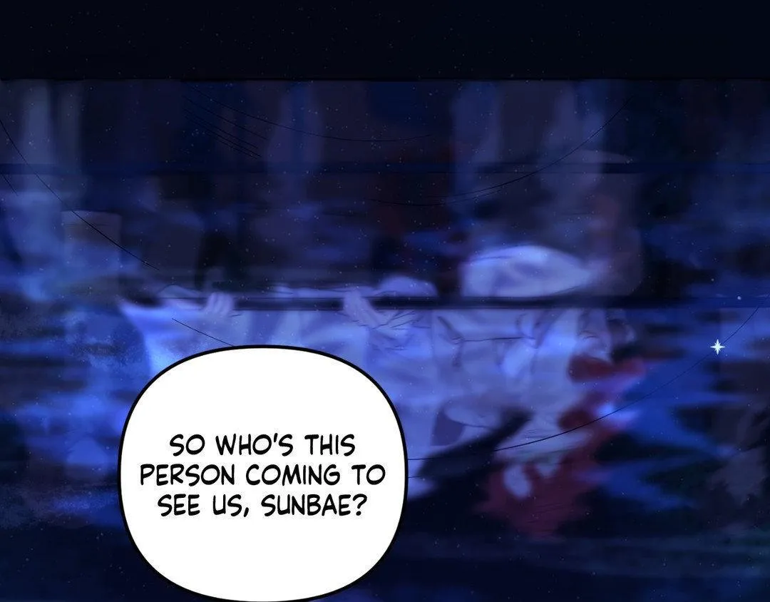 Tiger's Coming Down Chapter 24 page 5 - 