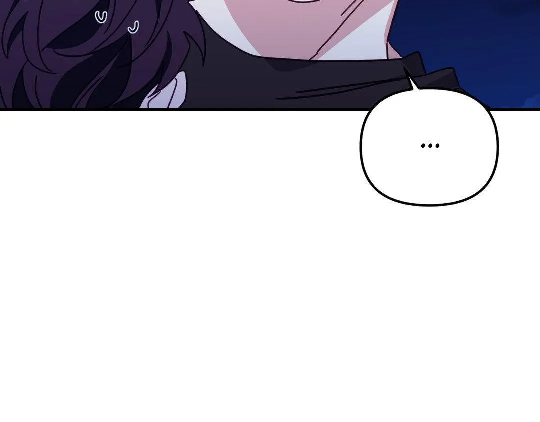 Tiger's Coming Down Chapter 24 page 84 - 