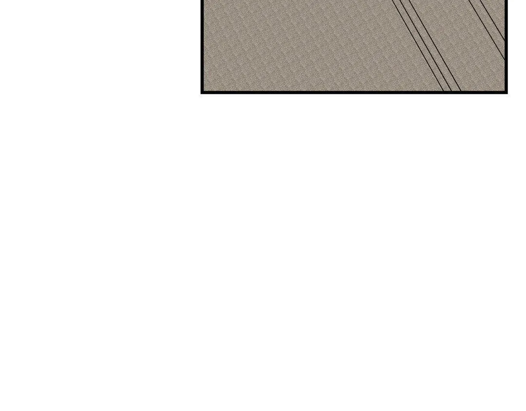 Tiger's Coming Down Chapter 25 page 4 - 