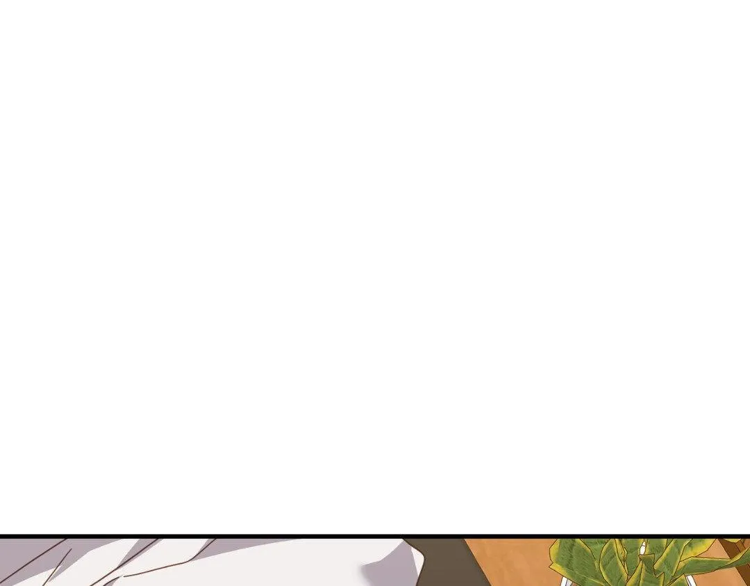 Tiger's Coming Down Chapter 25 page 5 - 