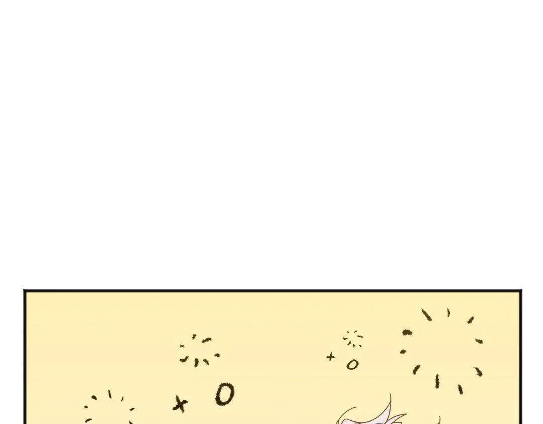Tiger's Coming Down Chapter 28 page 49 - 
