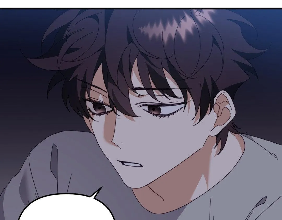 Tiger's Coming Down Chapter 28 page 8 - 