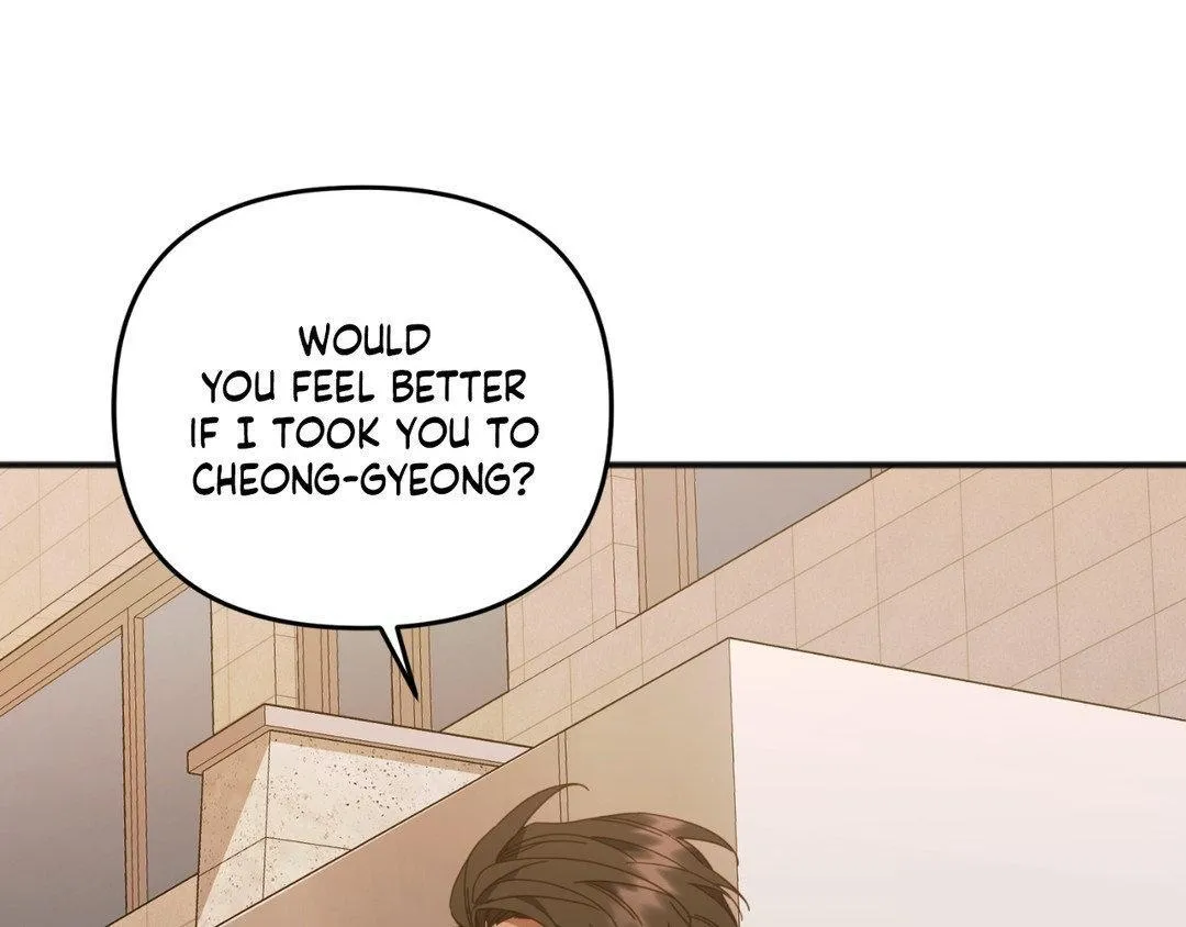 Tiger's Coming Down Chapter 29 page 30 - 
