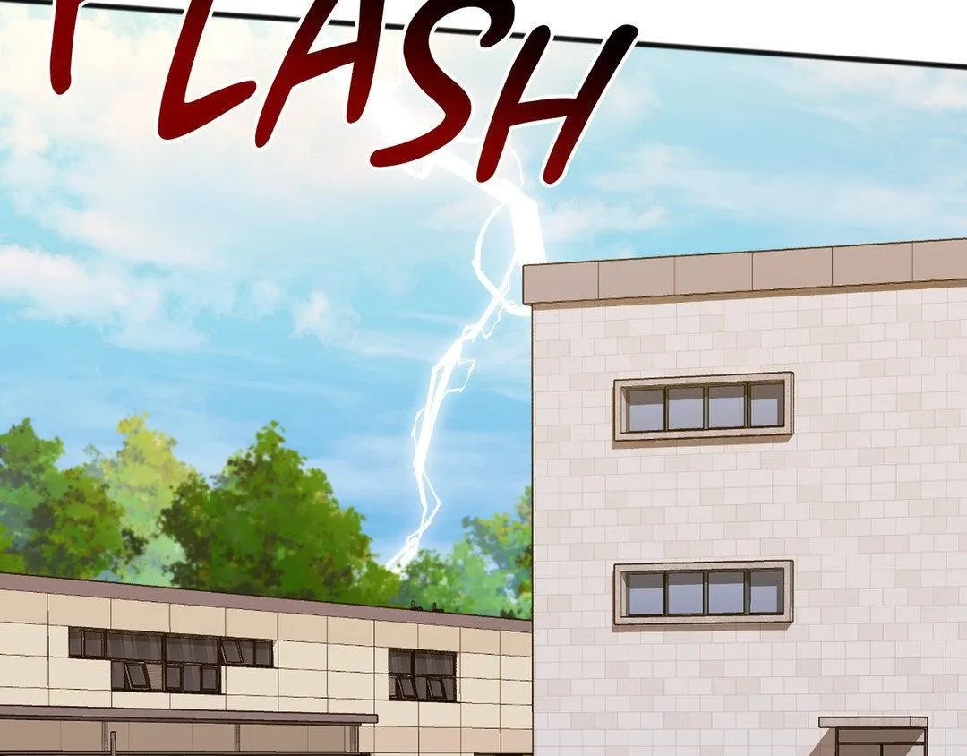 Tiger's Coming Down Chapter 29 page 6 - 