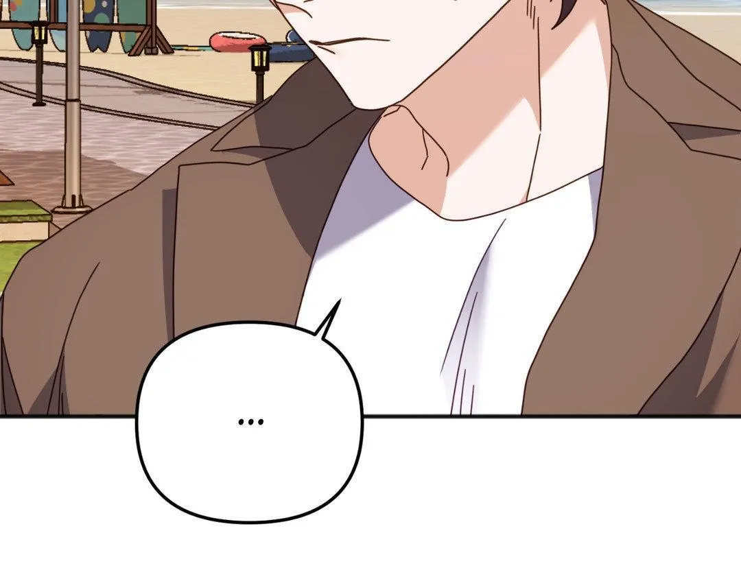 Tiger's Coming Down Chapter 29 page 66 - 