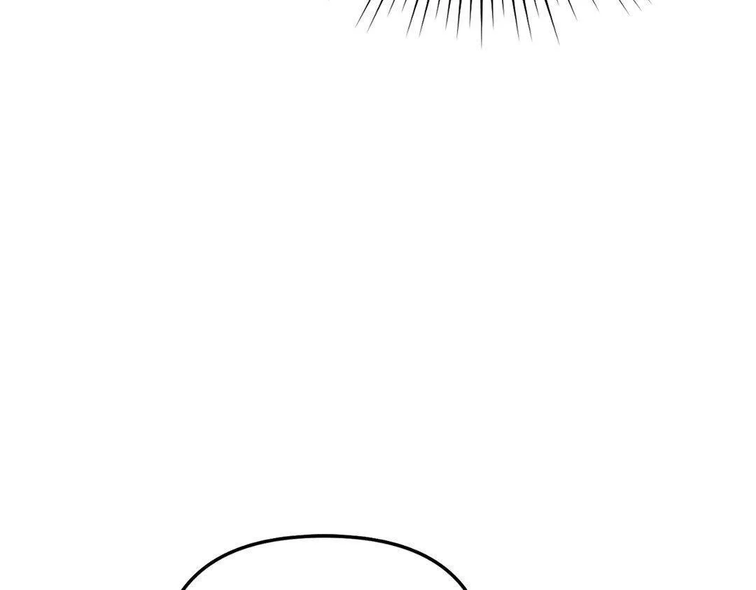 Tiger's Coming Down Chapter 29 page 87 - 